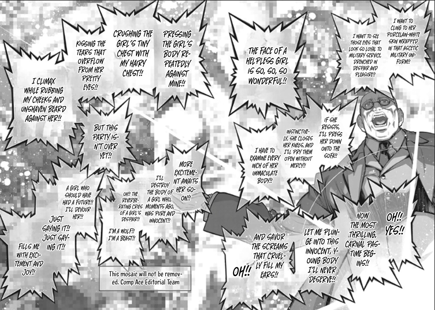 Read Youjo Senki Manga Online