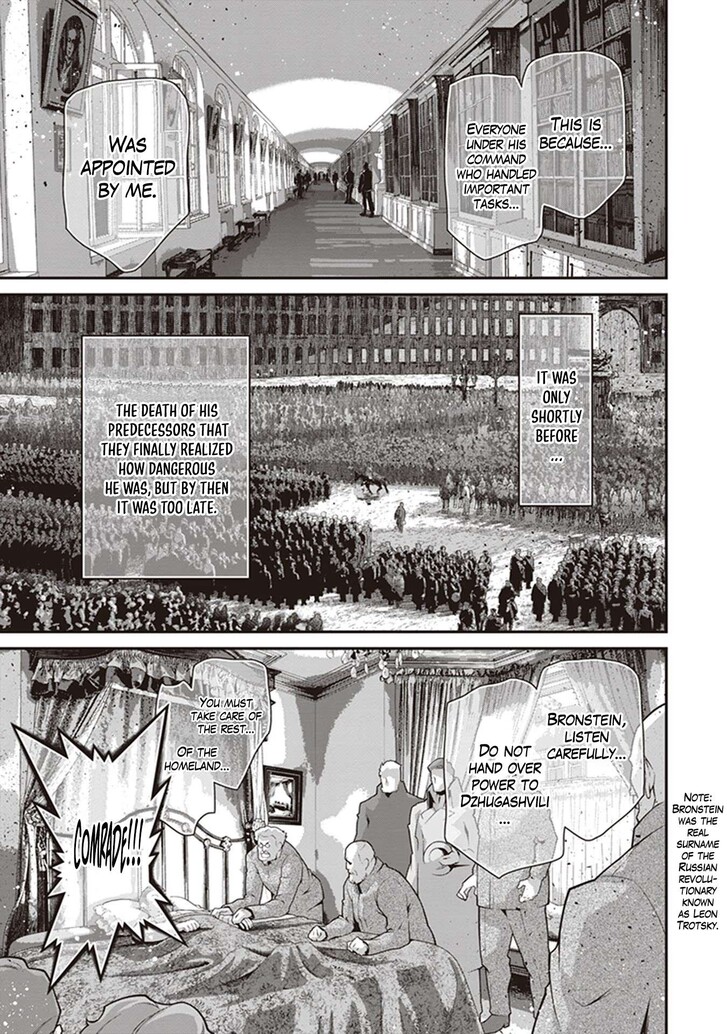 Read Youjo Senki Manga Online