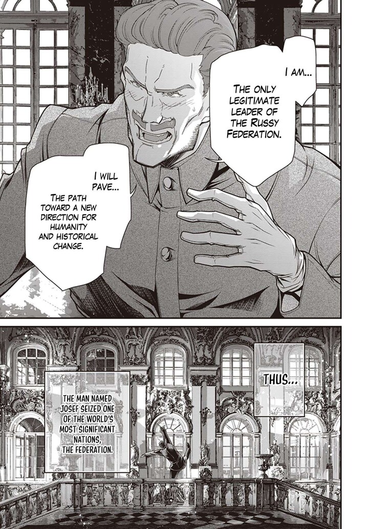 Read Youjo Senki Manga Online