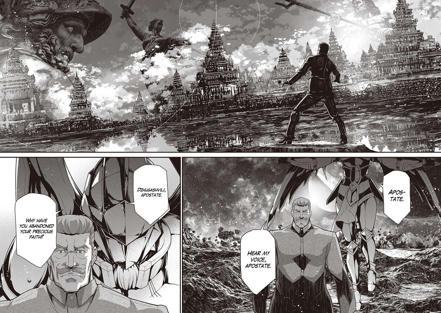 Read Youjo Senki Manga Online