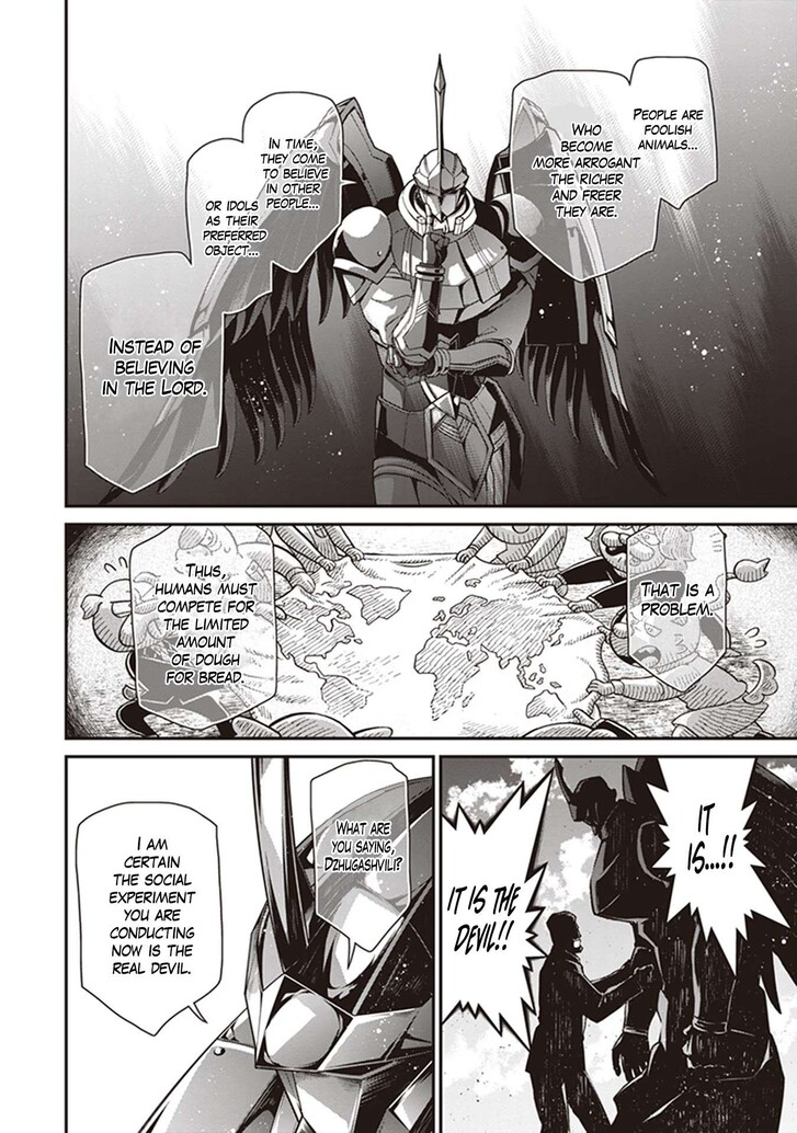 Read Youjo Senki Manga Online