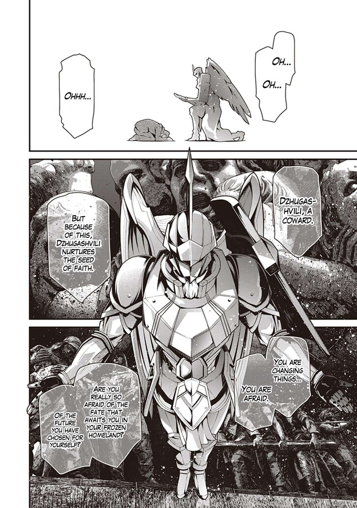 Read Youjo Senki Manga Online