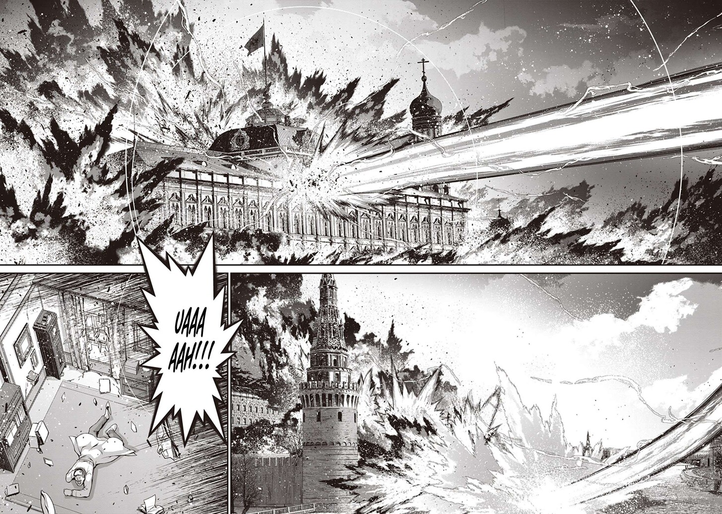 Read Youjo Senki Manga Online