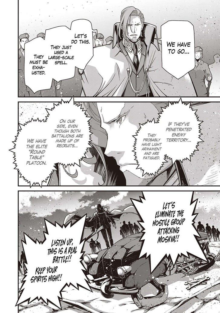 Read Youjo Senki Manga Online