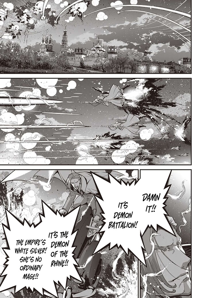 Read Youjo Senki Manga Online