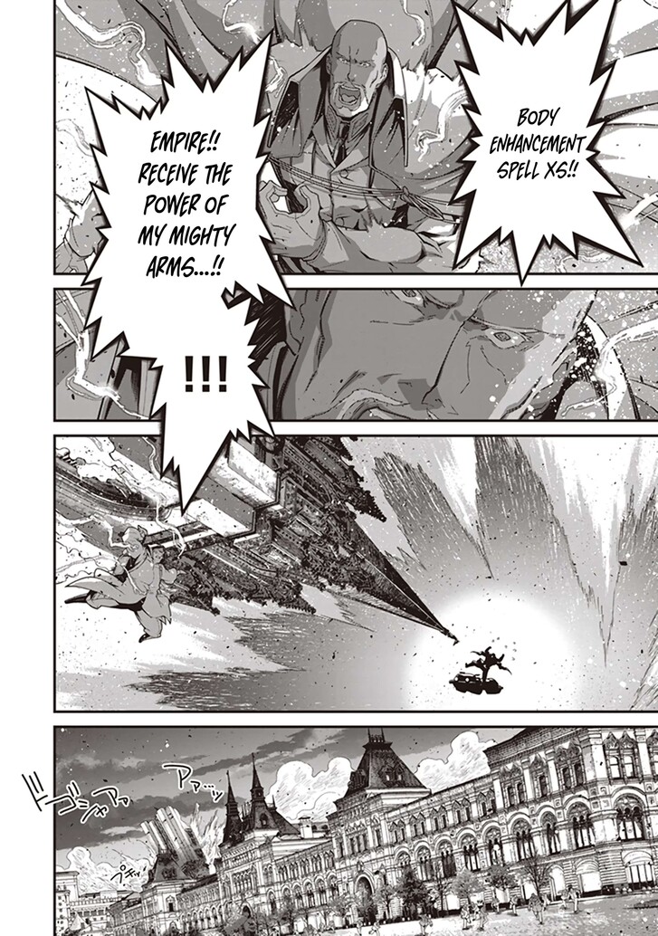 Read Youjo Senki Manga Online