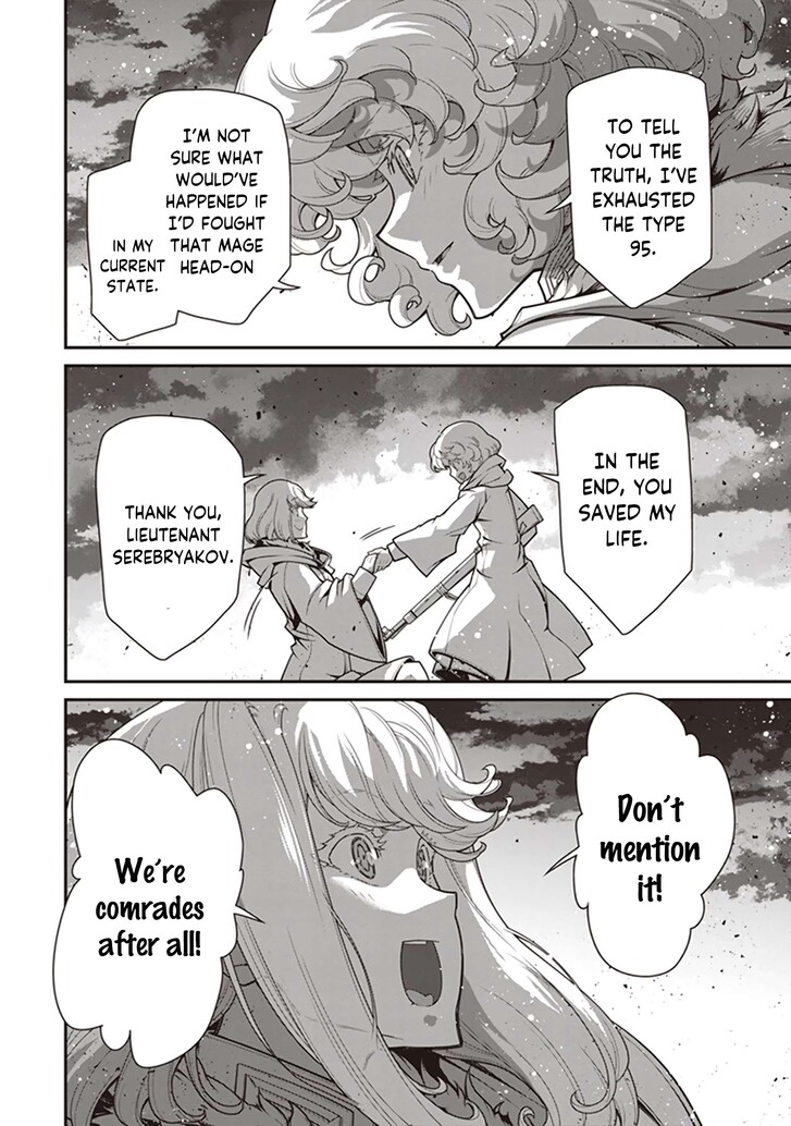 Read Youjo Senki Manga Online