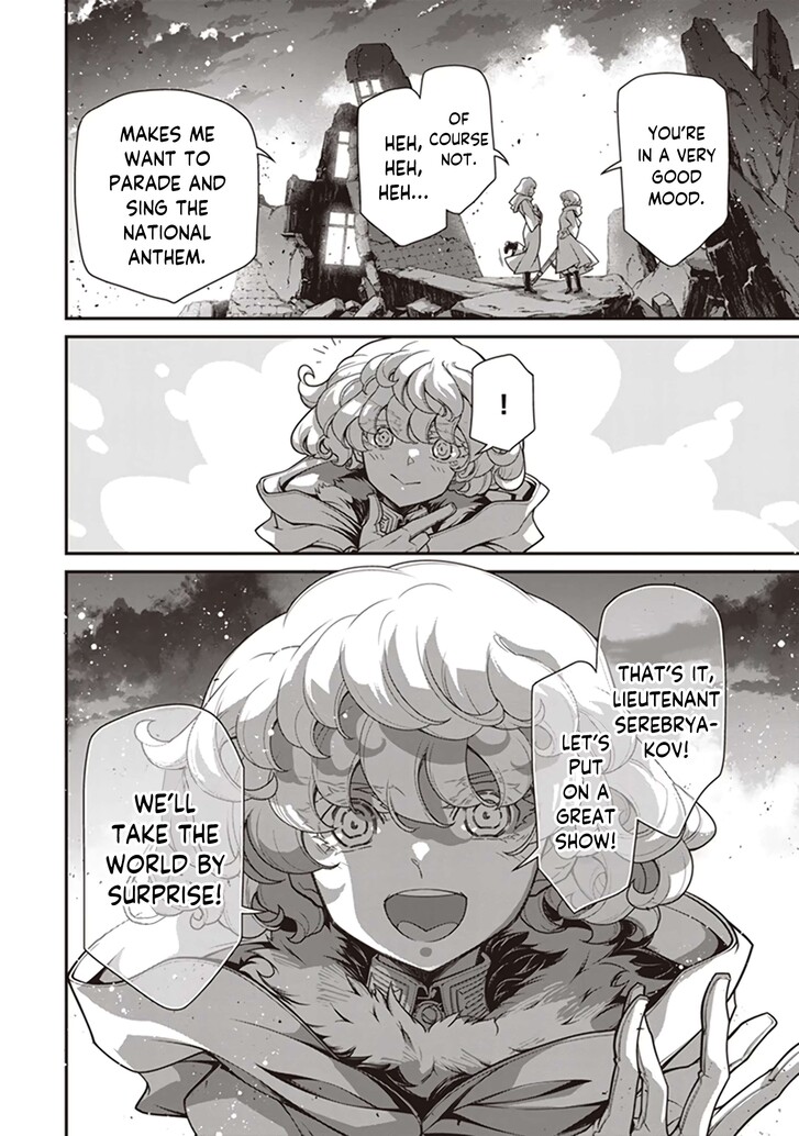 Read Youjo Senki Manga Online