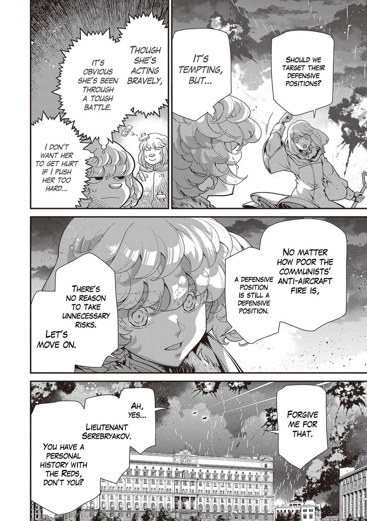 Read Youjo Senki Manga Online