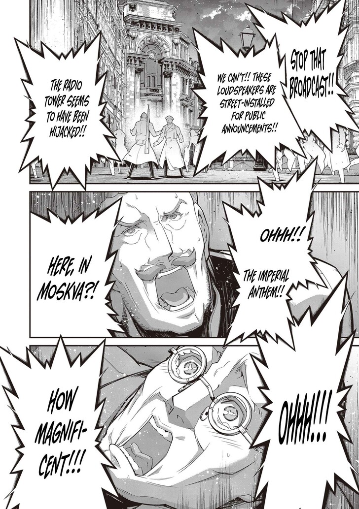 Read Youjo Senki Manga Online