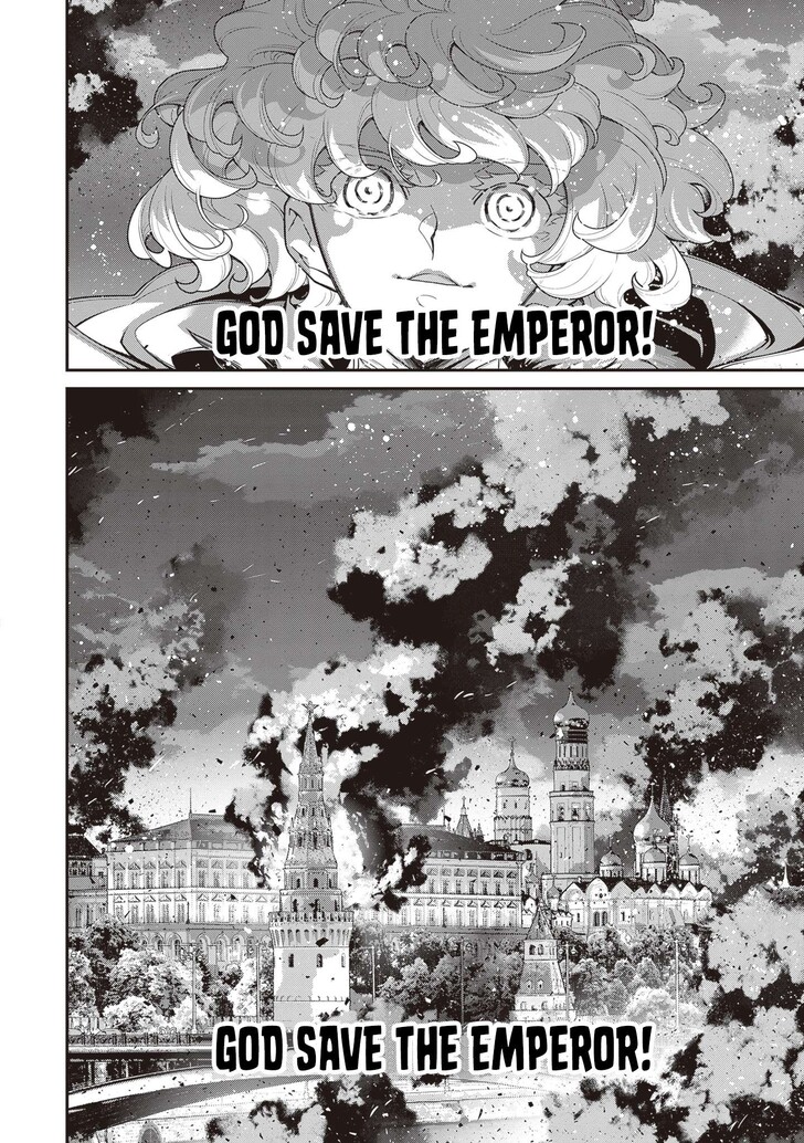 Read Youjo Senki Manga Online