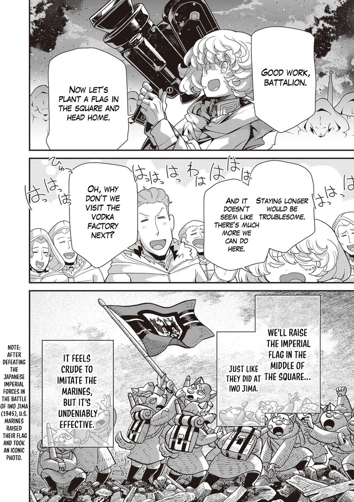 Read Youjo Senki Manga Online