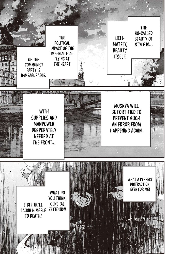 Read Youjo Senki Manga Online