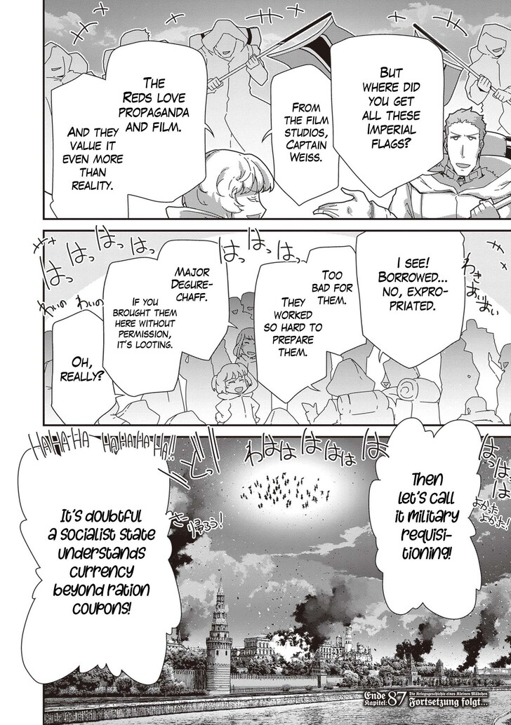 Read Youjo Senki Manga Online