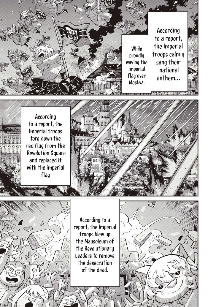 Read Youjo Senki Manga Online