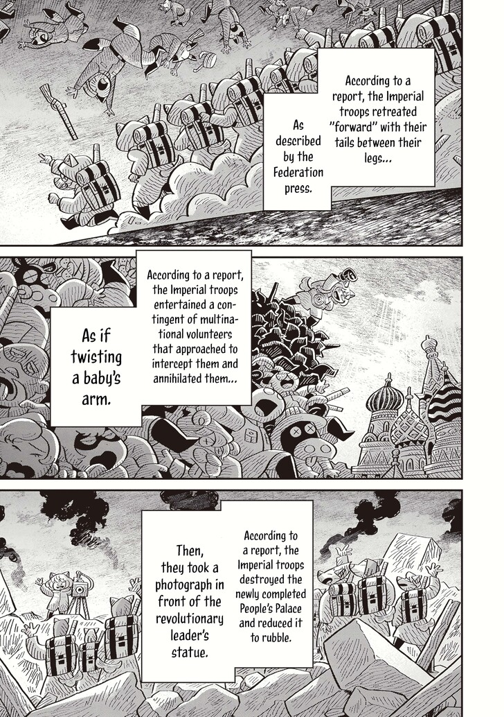 Read Youjo Senki Manga Online