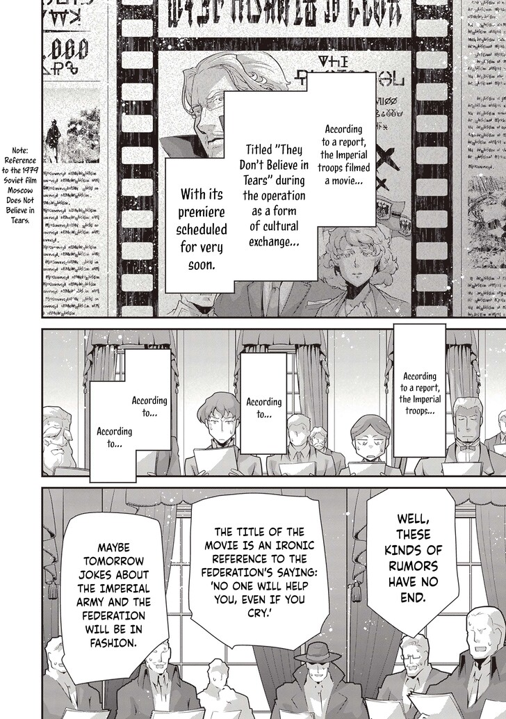 Read Youjo Senki Manga Online