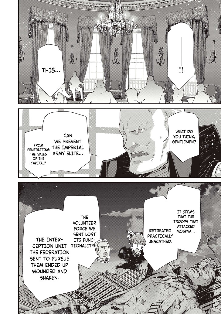 Read Youjo Senki Manga Online