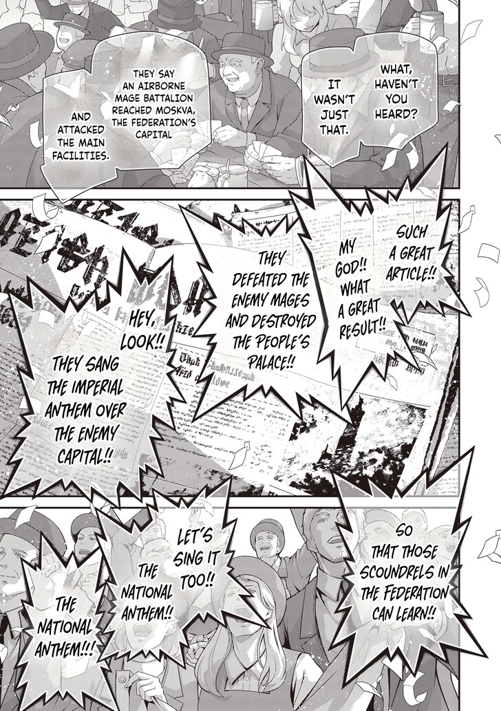 Read Youjo Senki Manga Online