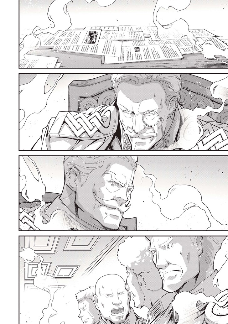 Read Youjo Senki Manga Online