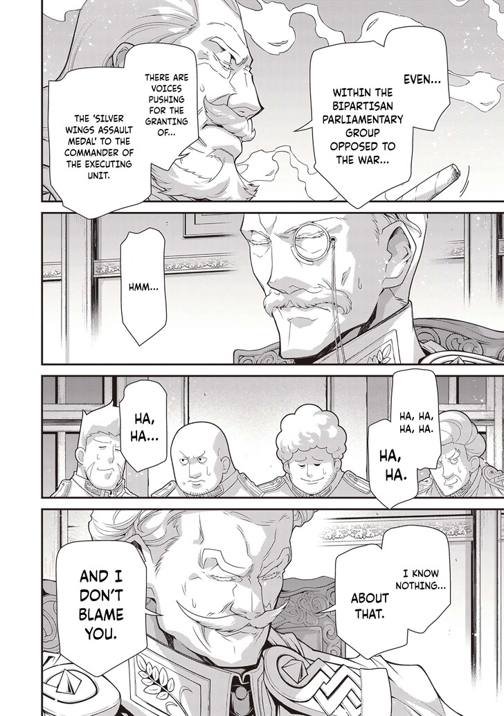 Read Youjo Senki Manga Online