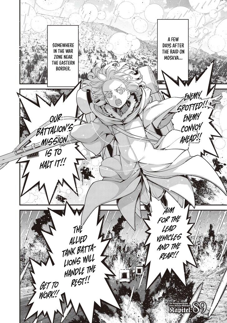 Read Youjo Senki Manga Online