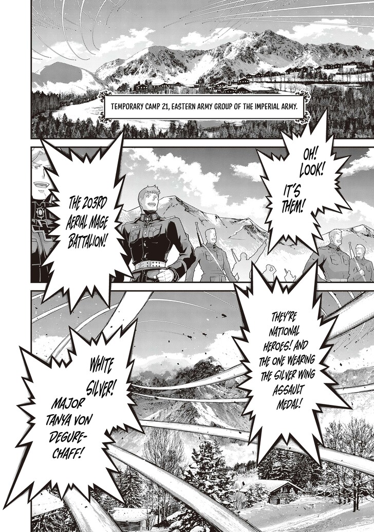 Read Youjo Senki Manga Online