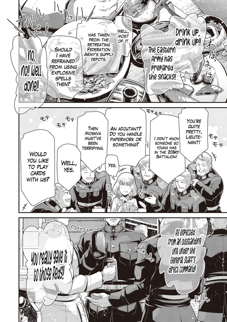 Read Youjo Senki Manga Online