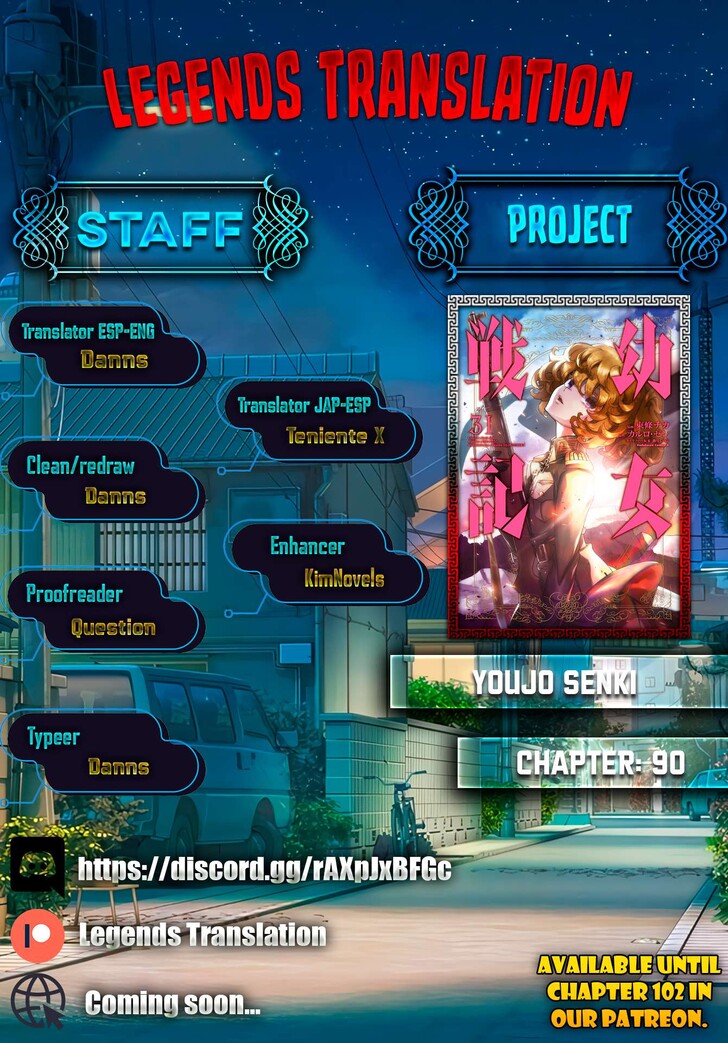 Read Youjo Senki Manga Online