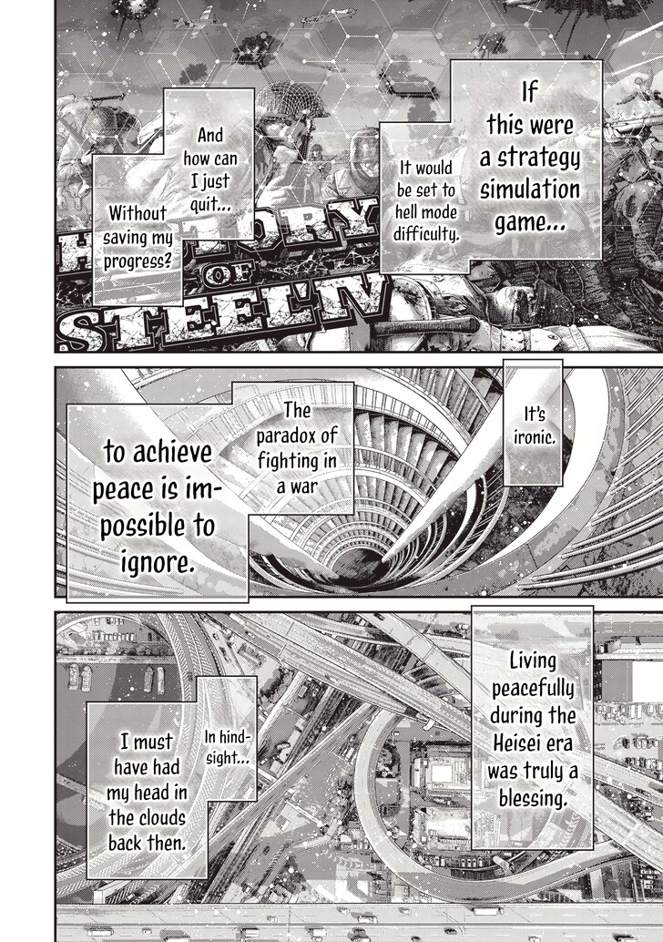 Read Youjo Senki Manga Online