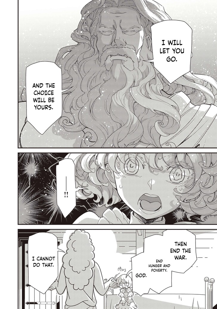 Read Youjo Senki Manga Online