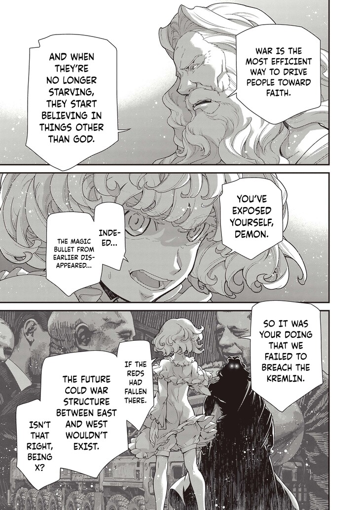 Read Youjo Senki Manga Online