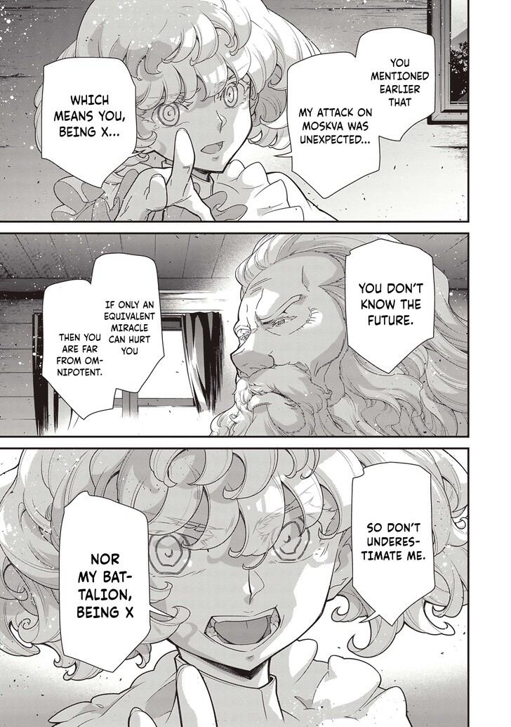 Read Youjo Senki Manga Online