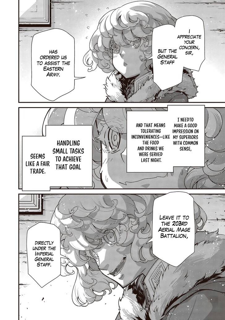 Read Youjo Senki Manga Online