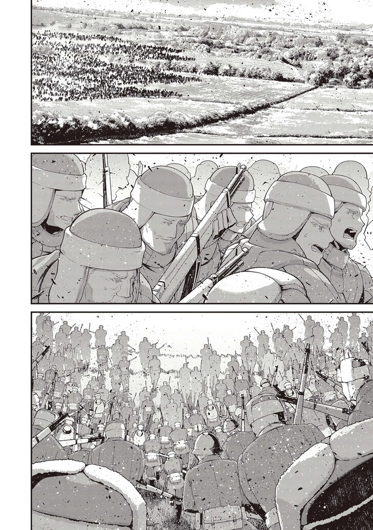 Read Youjo Senki Manga Online