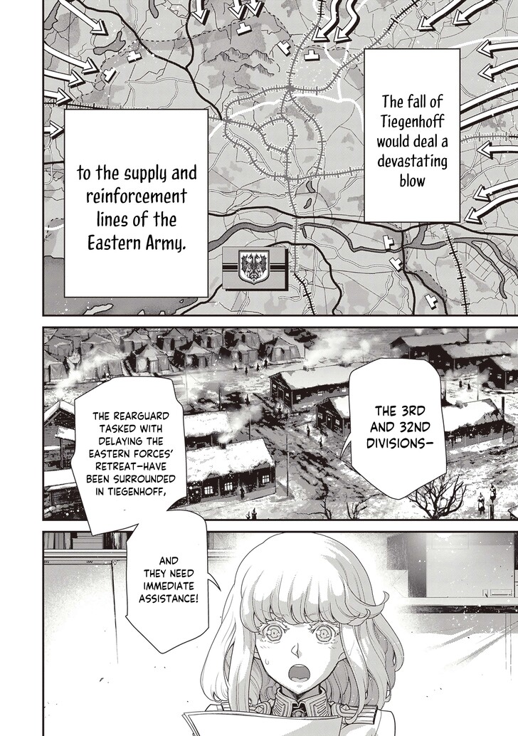 Read Youjo Senki Manga Online