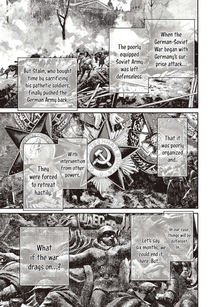 Read Youjo Senki Manga Online