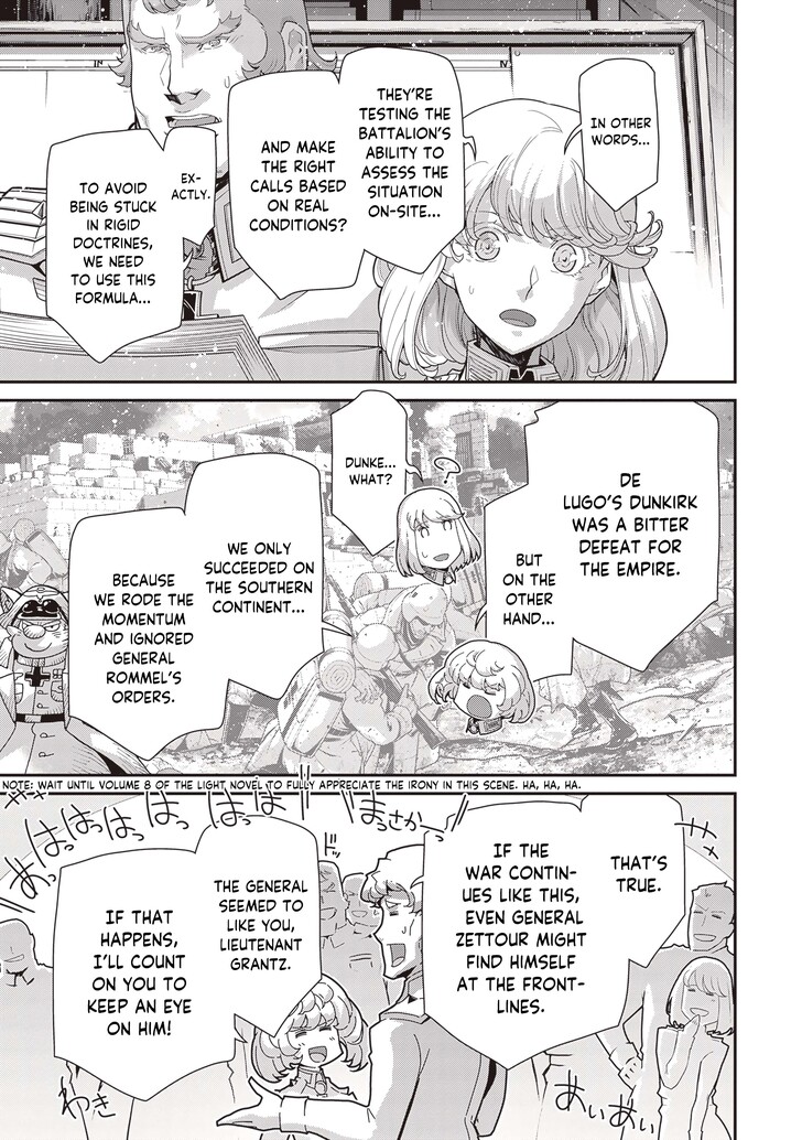 Read Youjo Senki Manga Online