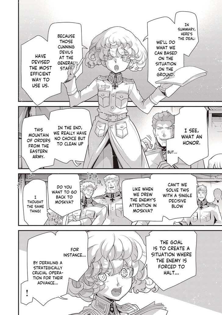 Read Youjo Senki Manga Online