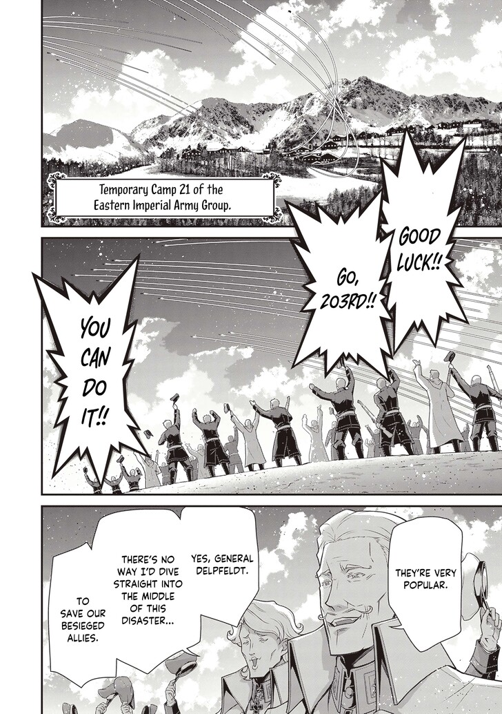 Read Youjo Senki Manga Online