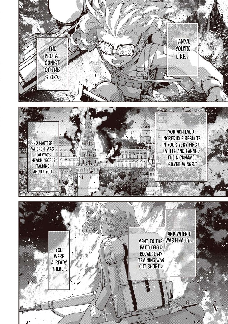 Read Youjo Senki Manga Online