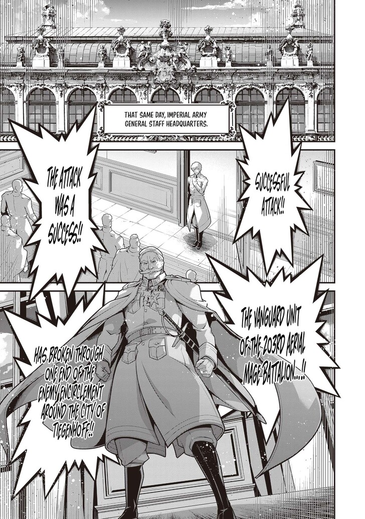 Read Youjo Senki Manga Online