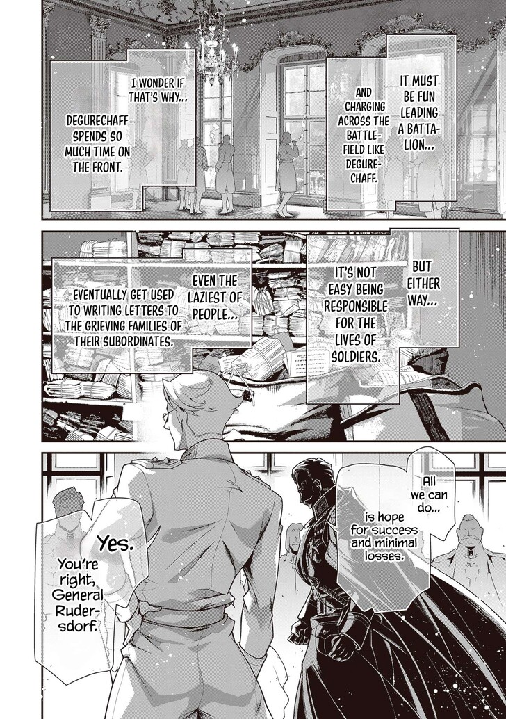 Read Youjo Senki Manga Online