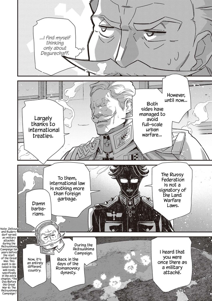 Read Youjo Senki Manga Online