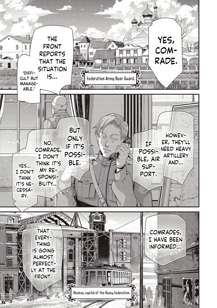 Read Youjo Senki Manga Online