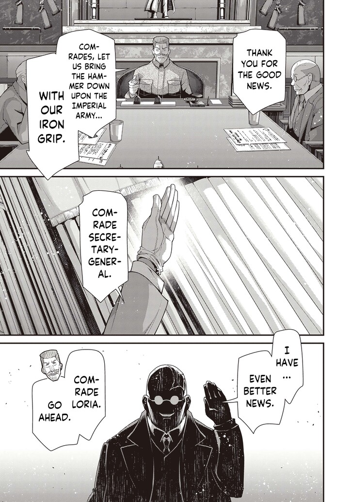 Read Youjo Senki Manga Online