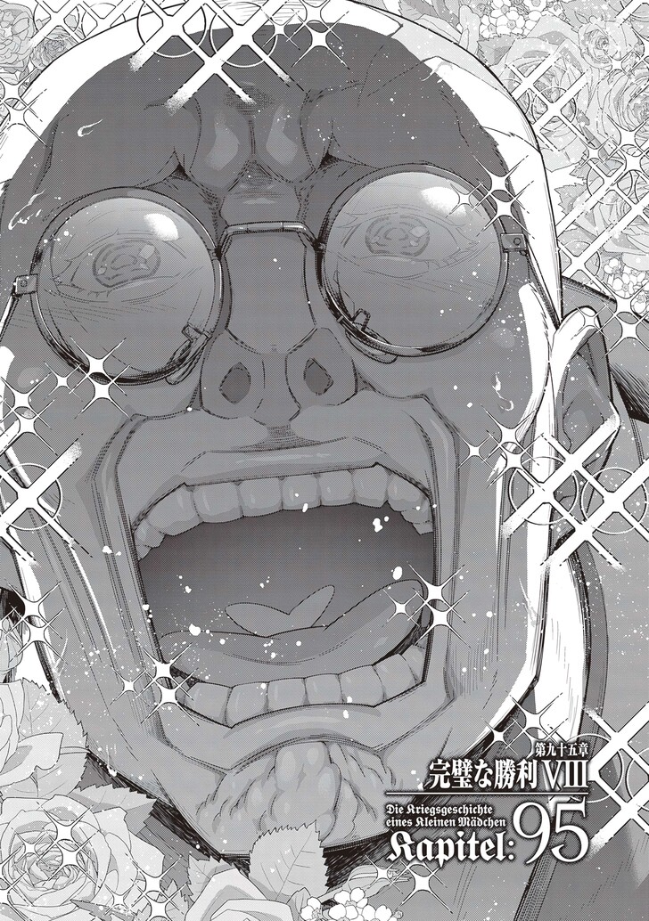 Read Youjo Senki Manga Online