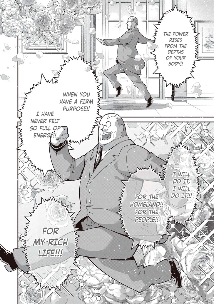 Read Youjo Senki Manga Online