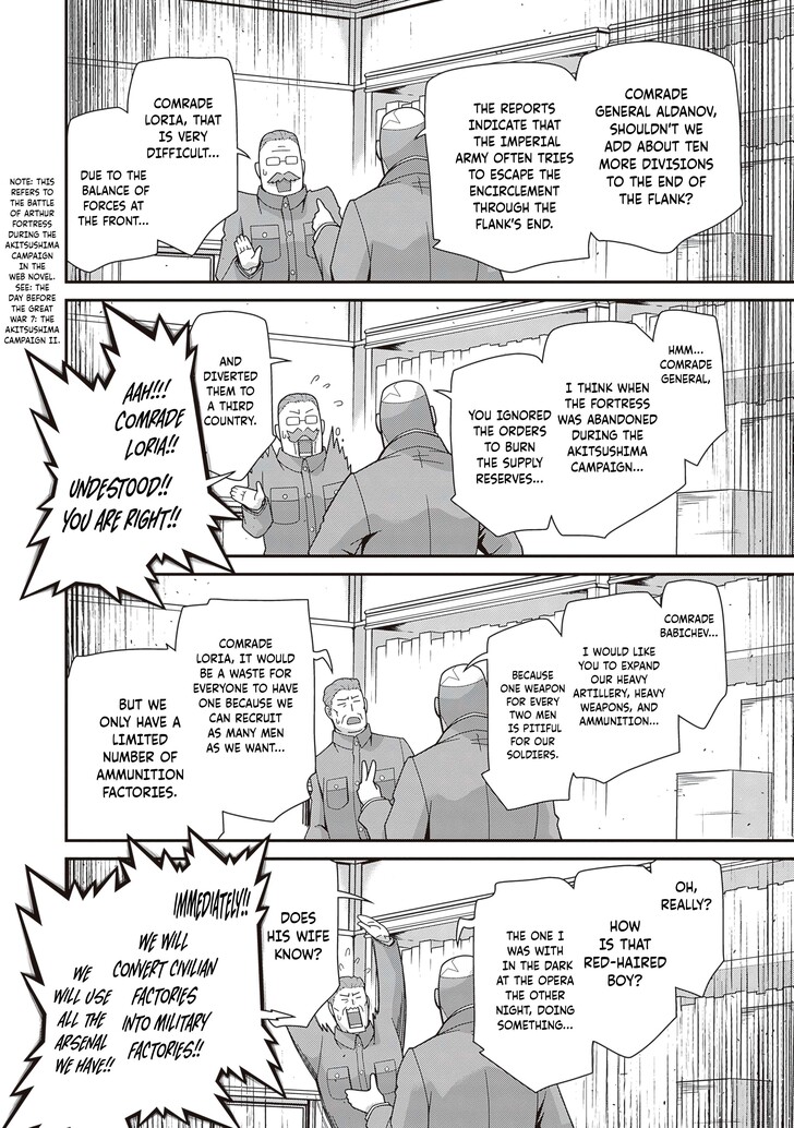 Read Youjo Senki Manga Online