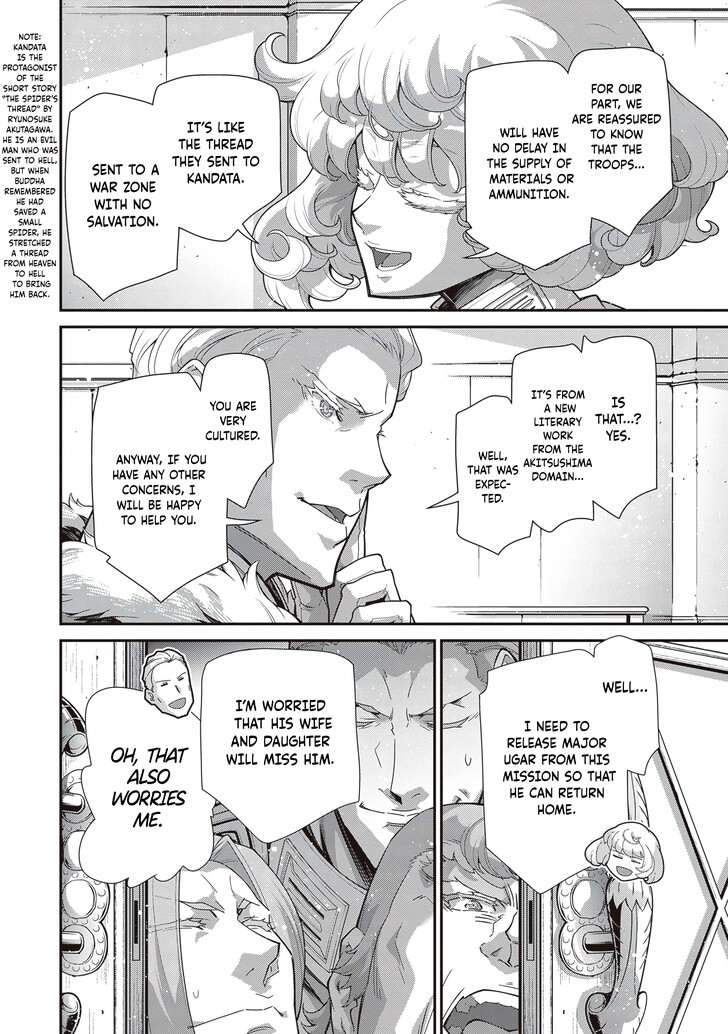 Read Youjo Senki Manga Online